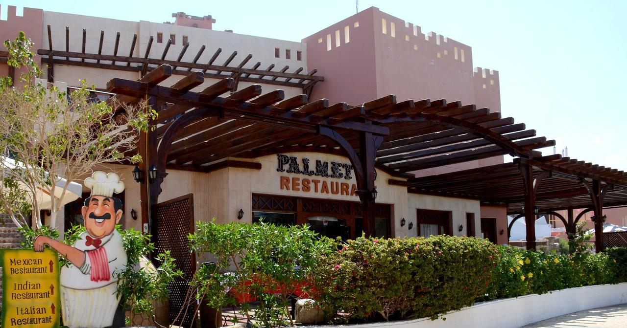 Rehana Sharm Resort - Aquapark & Spa - Couples And Family Only -Premium Ultra All-Inclusive 24H エクステリア 写真
